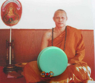 Crème magique thai de charme Kee Phung Mahasané par le Vénérable Phra Ajarn Sakorn. La Magie du Bouddha.