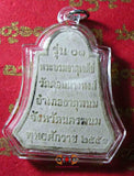 Amulette Chedi - Wat Don Nang Hong