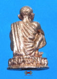 Statuette miniature en cuivre - Très Vénérable LP Koon.