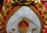 Plaque votive Phra Phrom (Brahma) - Temple du Très Vénérable LP Dooh.