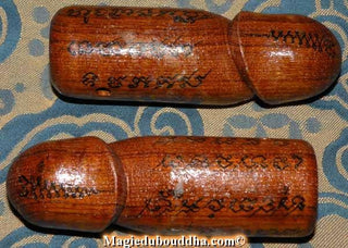 Palat Kick en bois sacré Mai Gen Sak Thong par le Très Vénérable Ajarn Sané La Magie du Bouddha.