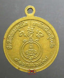 Médaille Dharmachakra - Wat Klong Kanon.