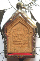 Amulette de Brahma (Phra Phrom) - Wat Rakhang.