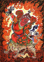 Amulette Tibétaine protectrice Yantra de Dorje Drölo. magiedubouddha