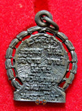 Médaille Roop Lor du Très Vénérable LP Koon.