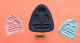 Set de neuf amulettes Phra Pidta multicolores - Vénérable LP Keaw.