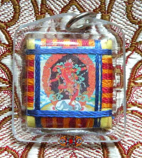 Amulette Yantra de Kurukullé - Pour le charme et la méditation. La Magie du Bouddha.