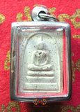 Amulette Phra Phong Somdej Payana Sangworn - Somdej Phra Sangharaj