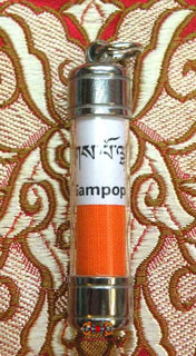 Amulette mantra de Gampopa vendor-unknown