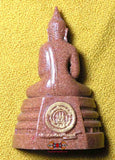 statuette de luang phor sothorn
