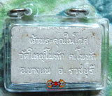 Amulette aux 3 Bouddha -Wat Yai Pohak.