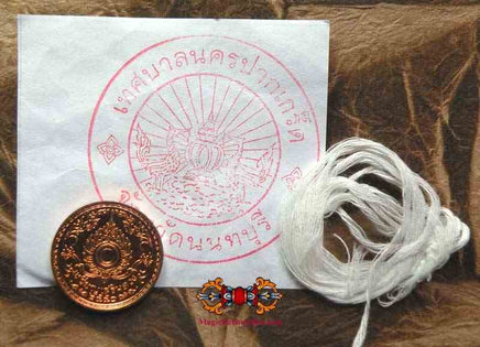 Pièce de consécration pour statue du Bouddha + fil saï sin