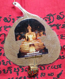 Protection magique pour voiture feuille d'arbre du Bouddha - Wat Pai Ngern.