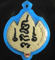 Curieuse amulette Bouddha et Lotus - Wat Phraya Yat magiedubouddha