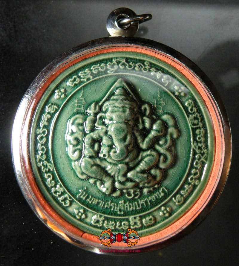 Amulette Phra Pikanet / Luang Phor Sothorn - Wat Bang Nanai