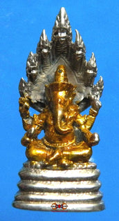 Amulette de Phra Pikanet (Ganesh) sous le Roi des Nâgas - Très Vénérable LP Dooh. La Magie du Bouddha.