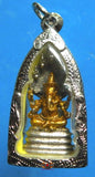 Amulette de Phra Pikanet (Ganesh) sous le Roi des Nâgas - Très Vénérable LP Dooh.