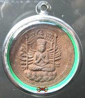 Amulette chinoise de guan yin à milles bras. 
