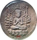 Amulette de Guan Yin à milles bras et du Bouddha debout.