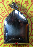 Amulette Chinoise de Guan Yu - Dieu Chinois de la guerre.