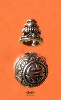 Bille de tête guru bead pour chapelet tibétain.