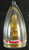 Amulette Hanuman See Hou Ah Tah - Wat Phratat Vianthong.