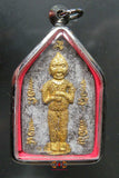 Amulette Phra Khunpaen Oum Nang - Vénérable Phra Ajarn Boonsing Tirapato.