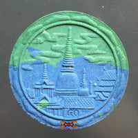 Amulette Jatukham Rammathep Burana - Wat Huae Yot. magiedubouddha