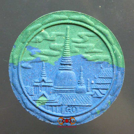 Amulette Jatukham Rammathep Burana - Wat Huae Yot. magiedubouddha