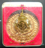 Grande amulette Jatukham Rammathep - Sa Sainteté Somdej Phra Sangharaj.