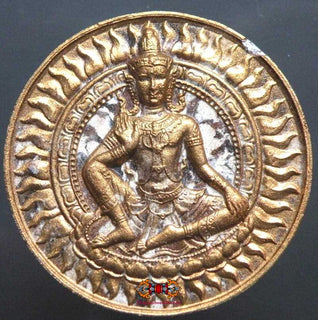 Grande amulette Jatukham Rammathep - Sa Sainteté Somdej Phra Sangharaj. magiedubouddha