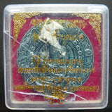 Grande amulette Jatukham Rammathep verte - Wat Baromathat.