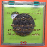 Petite amulette Jatukham Rammathep noire - Wat Mahatat.
