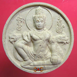 Amulette Jatukham Rammathep et Ganesh - Wat Nok. magiedubouddha