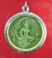Amulette Jatukham Rammathep - Brahma