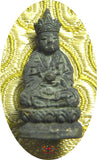 Amulettes de Tara verte, Avalokiteshvara et Kshitigarbha - Wat Boman Khunaram.