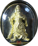 Amulette Chinoise de Guan Yu - Dieu Chinois de la guerre.