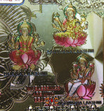 Billet magique de fortune de 100.000 roupies des huit aspects de la déesse de fortune Lakshmi.