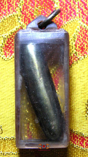 Amulette alchimique Lingam - Wat Huae Jorakei. La Magie du Bouddha.