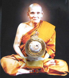 Amulette bille sacrée Thaï Look Aum - Très Vénérable LP Dooh. magiedubouddha