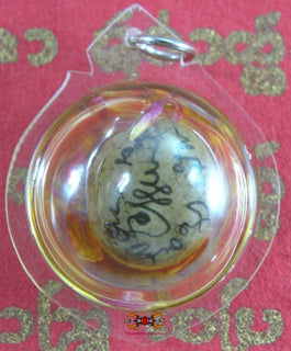 Amulette graine sacrée Look Sawat - Très Vénérable Ajarn Sané. La Magie du Bouddha.