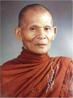 Amulette du Bouddha Phra Puthadjao - Vénérable LP Kampan magiedubouddha