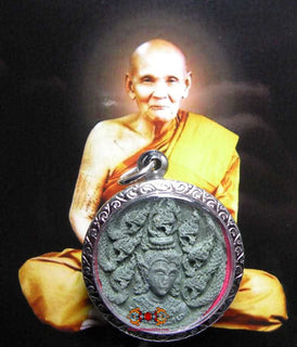 Amulette du Roi et de la Reine des Nâgas - Temple du Très Vénérable LP Dooh. La Magie du Bouddha.