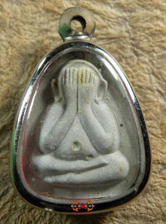 Amulette Thai protectrice Phra Pidta Pang Yant Samnak - Très Vénérable LP Kassem Khémako. La Magie du Bouddha.