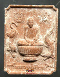 Amulette de luang phor kian. 