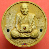 Grande amulette Sian Lersi - Très Vénérable Luang Phor Kui.