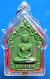 Belle amulette Thai de charme Phra Khunpen - Très Vénérable LP Singh.