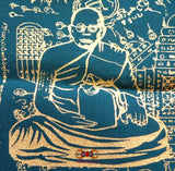 Pa Yant Phra Puthabat - Très Vénérable LP Suppah.