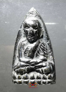 Amulette Thai alchimique Luang Phor Thuat - Wat Chang Hai. La Magie du Bouddha.