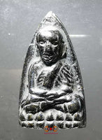 Amulette alchimique Luang Phor Thuat - Wat Chang Hai.